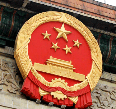 案例展示