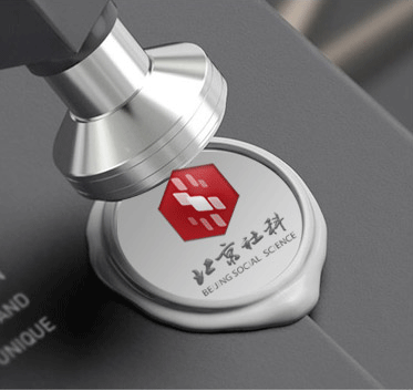 案例展示