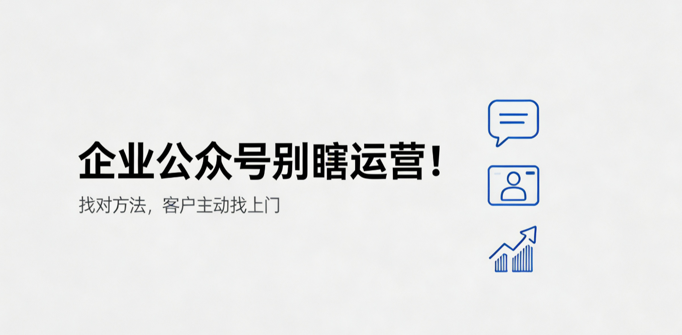 ScreenShot_2026-08-qqq11111.png